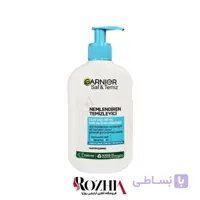 ژل شستشو هیالورونیک اسید گارنیر 250 میل