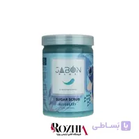 اسکراب بدن شکری بلوبری ژبن پلاس 900 گرم