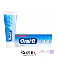 خمیر دندان اورال بی Oral-B مدل 1.2.3 Whitening حجم 75 میلی لیتر
