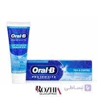 خمیر دندان سفید کننده اورال بی Oral-B مدل Pro 3D White مدل Tea & Coffee حجم 75 میلی لیتر