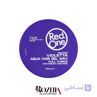 واکس مو ژلی ردوان RedOne مدل آکوا هیر ژل واکس بنفش Violetta Aqua Hair Gel Wax درجه نگهداری Full Force حجم 150 میلی لیتر