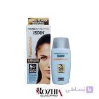 کرم ضد آفتاب فاقد چربی فیوژن واتر ایزدین