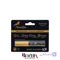چسب مژه پرمیوم مشکی آمادای اصل 5میل Amadai