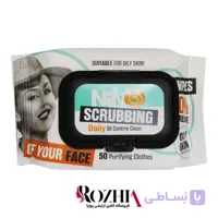 دستمال مرطوب آرایشی پوست چرب Scrubbing نینو