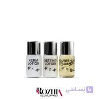 مواد لیفت مژه و ابرو سری شیشه بی رنگ دالیزلش