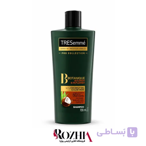 شامپو مغذی و آبرسان مو ترزمه TRESemmé مدل بوتانیک Botanique حاوی روغن نارگیل و آلوئه ورا حجم 700 میل