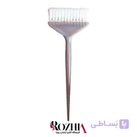 فرچه رنگ مو 13 ردیفه