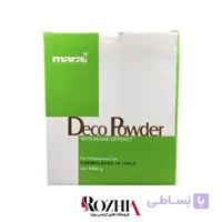 پودر دکلره سفید مارال 1 کیلویی