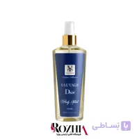 بادی اسپلش مردانه ساواج شمیاس