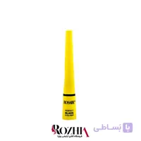 خط چشم مویی رزابه Rosabe