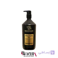 شامپو تخصصی پروتئینه مو بیساندره