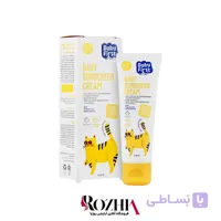 کرم ضد آفتاب کودکان بیبی فرست SPF 30 سی گل