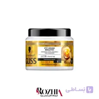 ماسک مو 4 کاره طلایی موی ضعیف و آسیب دیده گلیس 400 میل