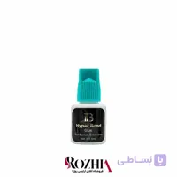 چسب اکستنشن مژه هایپر 5 میل آی بی-IB