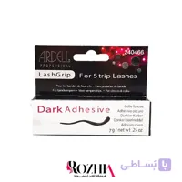 چسب موقت مژه تیوپی مشکی آردل ARDEL