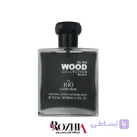 ادکلن مردانه وود مشکی ریوکالکشن 100میل