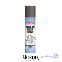 اسپری فیکس کننده آرایش مورفوس Morfose اوسیون