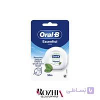 نخ دندان اورال بی Oral-B مدل Essential Floss مومی با طعم نعناع طول 50 متر