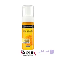 فوم شستشوی صورت زردچوبه Soothing Clear نوتروژینا
