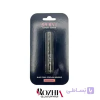 چسب مژه قلم دار مشکی 2point مدل PE-006