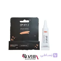 چسب مژه بی رنگ 2point مدل PE-005