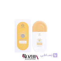 کرم ضد آفتاب رنگی استلین