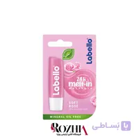 بالم لب رز لابلو