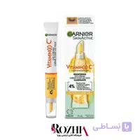استی لودر کرم دور چشم 15ml