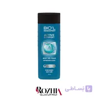 شامپو بدن مردانه بیول مدل Active Comfort