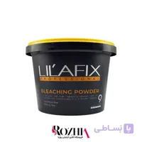 پودر دکلره لیلافیکس 1000 گرم با روشن کنندگی +9