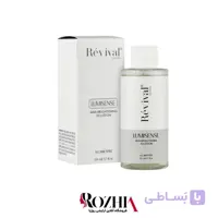 محلول روشن کننده پوست کلکسیون رویوال حاوی الفا هیدروکسی اسید