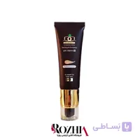 کرم پودر تیوپی BB دیورجنت 40 میل