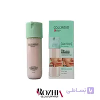 کرم مرطوب کننده کلاژن بانک کلامین