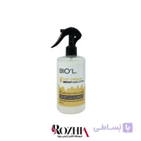 لوسیون مو بستنی بسکوئیتی بیول