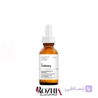 سرم گرن اکتیو رتینوئید 2% اوردینری