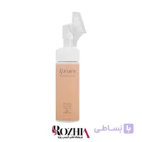 فوم شستشوی صورت براش دار راکوتن Racuten مدل ضد لک و روشن کننده Foaming Face Wash Depigmenting & Brightening حجم 150 میلی لیتر