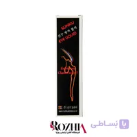 چسب مژه قلم دار مشکی سانکو اصل