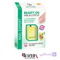 روغن کوتیکول ناخن گلدن رز
