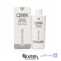 شامپو کنترل کننده پوسته های کف سر سریتا Cerita مدل Derma PSO مناسب انواع مو حجم 200 میل
