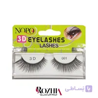 مژه مصنوعی 3D تک جفتی نوپو