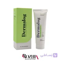 کرم آبرسان پوست چرب و مختلط درمالوگ