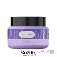 کرم ژل آبرسان بدن لوندر دیپ سنس 250 میل