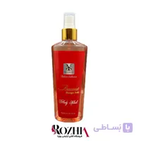 بادی اسپلش زنانه باکارات رژ (Baccarat Rouge) شمیاس