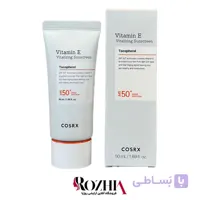 ضد آفتاب آلوئه ورا کوزارکس SPF50 حجم 50 میل