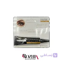 چسب مژه 7 گرمی وکیوم مشکی آنتی آلرژی امپل