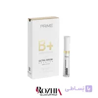 سرم تقویت کننده ابرو پرایم +B