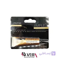 چسب مژه 7 گرمی تیوپی مشکی وکیوم امپل ROSE GOLD