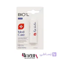 بالم لب بیول مدل Med Care