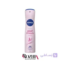 اسپری ضد تعریق زنانه Pearl & Beauty نیوا - Nivea