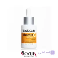 سرم پوست باباریا Babaria مدل Vitamin C حجم 30 میلی لیتر